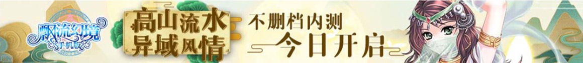 鄂城区娱乐网